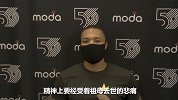 利拉德谈努尔基奇：心中有悲痛肩上有责任 他真的太棒了