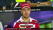 F1-16赛季-梅奔内斗升级 瓦特尔放眼下赛季-新闻