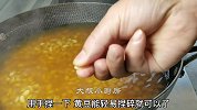 香辣黄豆酱的快速做法，不晒不发酵，现做现吃，放半年都不坏
