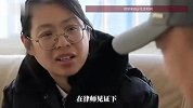 5套房产留给邻居！北京93岁老人去世，终身未娶、无儿无女，邻居照顾其12年