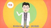 【半米孕妇学校】母乳喂养，不止营养