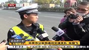多部门联合执法 查处违规货车