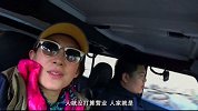 第八集 自驾进藏：藏寨拼酒惨败，康定意乱情迷