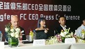 文筱婷:和新ceo佩德佐利在米兰结缘  他对贵州很感兴趣