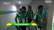 世界杯-14年-小组赛-F组-第2轮-尼日利亚队抵达球场-花絮