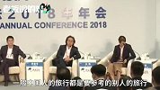 马蜂窝CEO：我做的事是中国最顶级的！