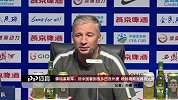 佩特雷斯库：回中国看到很多巴西外援 盼格德斯发挥别太好