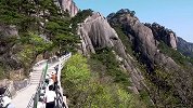 五一假期前三天 黄山景区游客接待量未临近承载上限