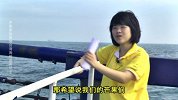 福建女汉子历险之《台海漂流记》 第3集 遇见美丽东南海洋