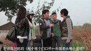 搞笑-20120316-郑云搞笑视频.古惑仔之漂亮女朋友（搞笑）