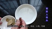 爱吃猪脚？试过这一个简单美味的做法吗？香味四溢，闻到流口水！