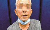 只因看电视起纠纷 一家人将邻居夫妇殴打致死