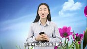 2分钟学会改备注，让他成为你的唯一！简单一学就会！