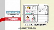 事实证明：卫生间干湿分离已经落伍！来看看国外是如何做三式分离