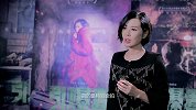 段奕宏甜蜜表白吴京“前女友”，影帝这是要搞事情啊！