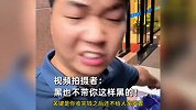 男孩带被褥打工仍要买新的，还不安置致男孩滞留街头，男子怒斥！