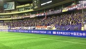 中国足协杯-17赛季-申花赛后欢庆晋级 特维斯致谢家人到场-新闻