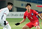 U23亚洲杯-韩国vs越南