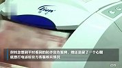杭州女子账户余额从162万变0：腿都吓软了