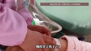 孕晚期查出胎儿色盲，女子崩溃大哭：“我害了孩子”，医生回应