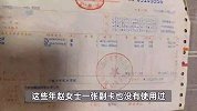 女子购买格力空调承诺10年后免费换新，现10年已满被拒，格力回应