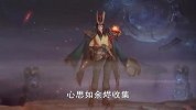 王者荣耀：峡谷英雄版《松烟入墨》，折一枝寒山凝碧