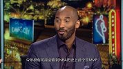 篮球-17年-科比：威少哈登应分享MVP 不然根本没法选谁胜出-专题