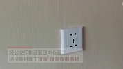 男子在酒店偷装针孔摄像头偷拍6900条住客视频 获刑1年
