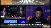 布克回应利拉德希望自己入选全明星 先跟家人商量再决定