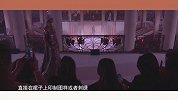 2019-03-12《悦时尚》巴黎高定设计师斯蒂芬·罗兰 宋冬的艺术跨界