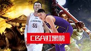 CBA红黑榜-大韩21+19救辽篮 6分6犯孙悦回归最差一战