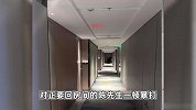 房客酒店内被外来醉酒男无故暴打，杭州万豪酒店称“自己也是受害者”