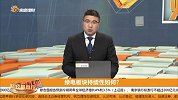 赛道股正在回暖，关注绿色板块里的低估值个股