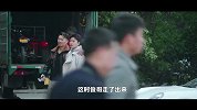 《推手》速看14集，柳青阳为救母亲去做特技演员受重伤