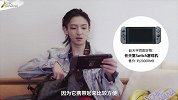 赵天宇×Chic随身好物：天宇哥哥会随身携带的是什么好东C？