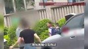 女子踹了保安一脚，保安反手就是一耳光！律师解读：这算正当防卫还是互殴？