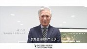 杨义植 亚洲模特节组织委员会会长