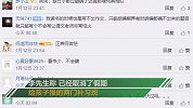 小学生写不出“我的缤纷世界”作文急哭：天天学习哪有缤纷世界？
