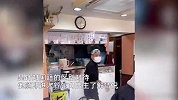 东京一中餐馆禁止中国人入内，博主理论反被赶出，中国驻日本大使馆：正在处理
