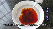 4块钱3个的土豆，教你一锅特色吃法，不加一片肉，越吃越香真过瘾