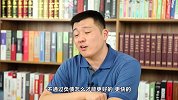 不欠钱是好习惯还是旧观念？有钱人都是这样负债的，赶紧学学吧