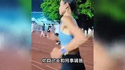 “最快女护士”马拉松夺冠，哭求领导支持调休引争议，同事回应