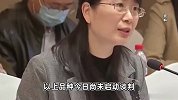 2022医保谈判现场：多家企业沉默离场，有代表称创新药降价温和