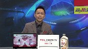 热刺翻盘引詹俊感叹：又见证了一场超级超级巨大巨大的逆转
