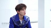 王源欧莱雅值得说：了解更多的他，少年未来可期！