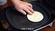 孩子想吃馅饼了，可以试试这个牛肉馅饼，又香又酥脆