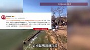 云南滇池边现多人“放生”矿泉水，工作人员：管不了
