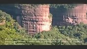 旅游-丹霞山宣传片