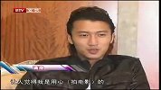 谢霆锋再次搏命演《逆战》 周杰伦现场妙语连珠