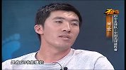 CCTV《奋斗》吴宏 四中足球队-中国足球破阵者
